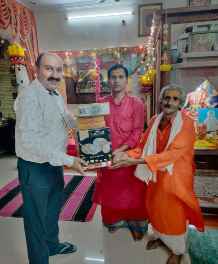 शिक्षा व छात्रवृत्ति