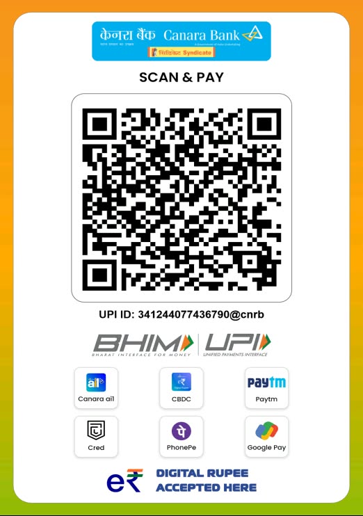 Smt. Laxmi Devi Jindal Welfare Trust Official Bank QR Code